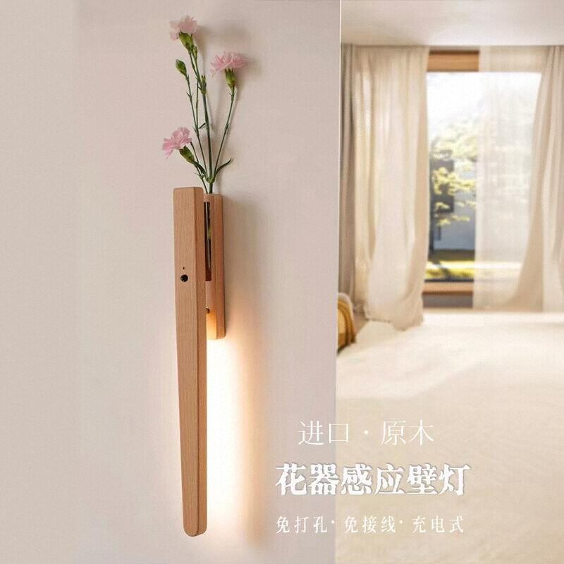 原木花器装饰壁灯感应灯磁吸充电灯客厅卧L室床头过道灯无线氛围