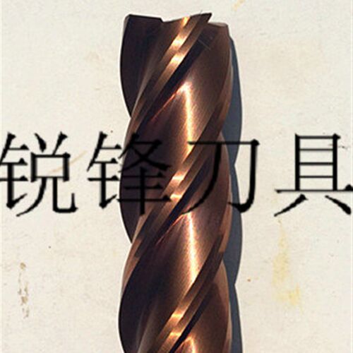 超硬99新数控立铣刀20MsM*100-150-200L数控铣刀雕刻机铣刀