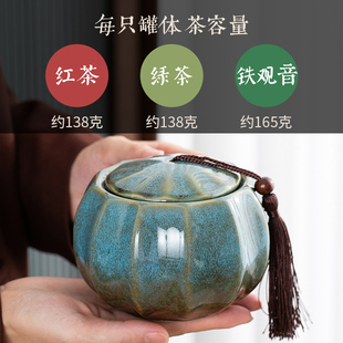 茶叶罐包装礼盒装空盒包装v盒空礼盒H中式国风绿茶红茶普洱散茶白