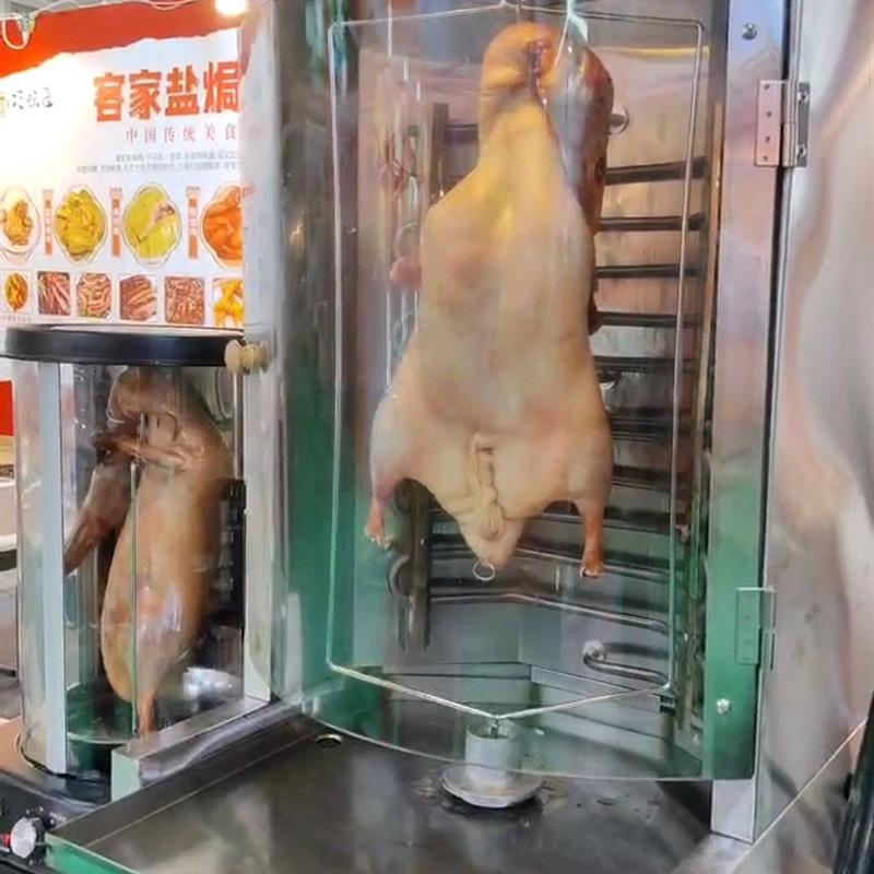 超大号烤鹅炉电烤j炉叉烧炉烤鱼烤鸭炉乳猪烤鸽子羊腿五花肉燃气