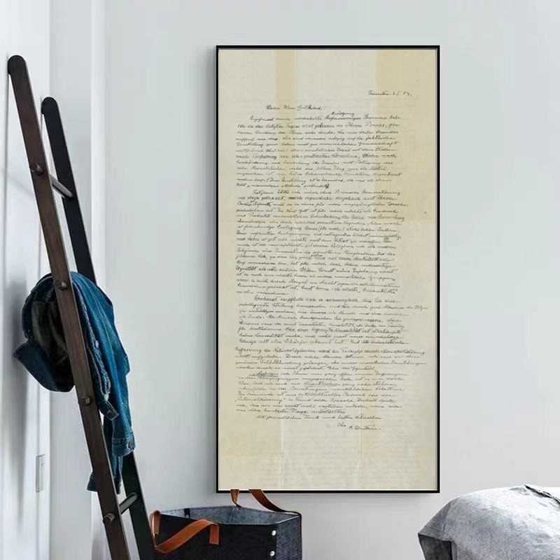 爱因斯坦手稿入户玄关装饰v画大幅竖版小过道走廊墙上壁画楼梯挂