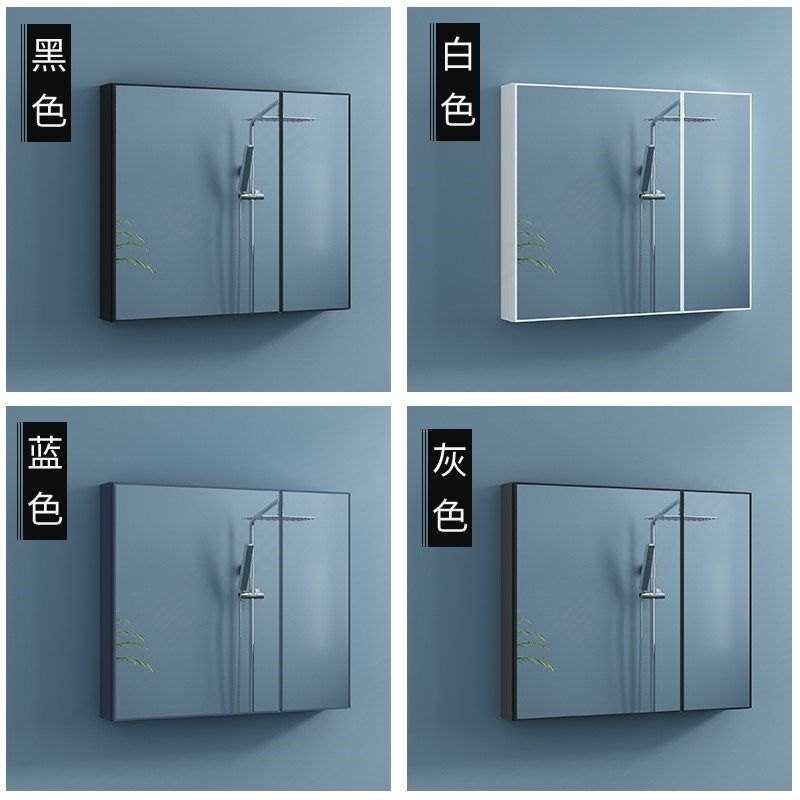 卫生间镜子洗面台收纳一体柜梳妆镜柜挂墙式梳妆镜厕所镜柜壁挂式,家装主材,浴室镜柜,淘宝优惠券,粉丝福利购,淘宝优惠卷