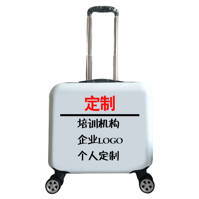 来图定制logo行李箱万向轮儿童拉杆箱16寸L订做卡通女旅行箱18寸