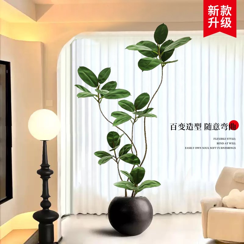 2025新升级黑金刚橡皮树彷真绿色植物客厅L大盆栽室内假植物落地