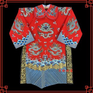 戏曲团龙男蟒戏剧k京剧包公丞相蟒袍小生老生戏服蟒仿手绣皇帝龙