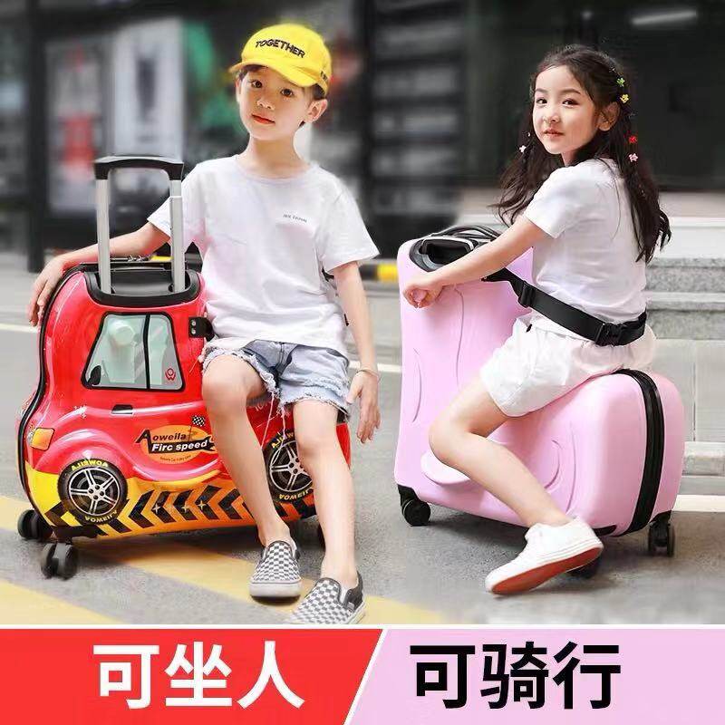 儿童行李箱男女可坐骑拉杆s箱万向轮20寸宝宝卡通旅行拖箱登机箱2