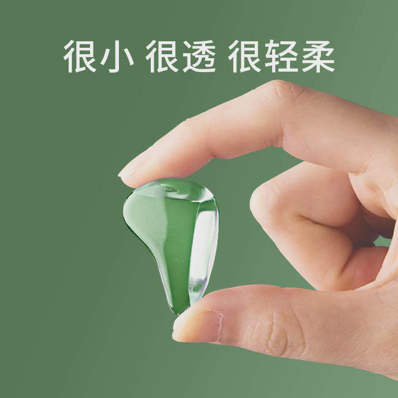 透明桌角防撞护角家具p小硅胶贴防撞角包角保护套儿童防磕碰安全