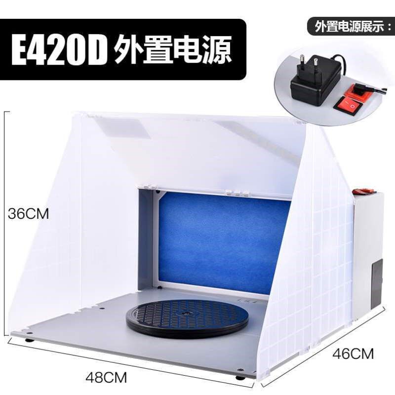 模型喷漆a水帘负压工作台喷涂上抽风机小型玩具娃娃色箱家用抽风