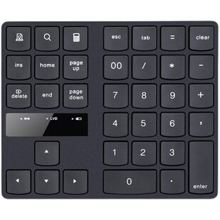 35键无线数字小键盘财务会计专用数字键盘外接usb笔记本台式电脑