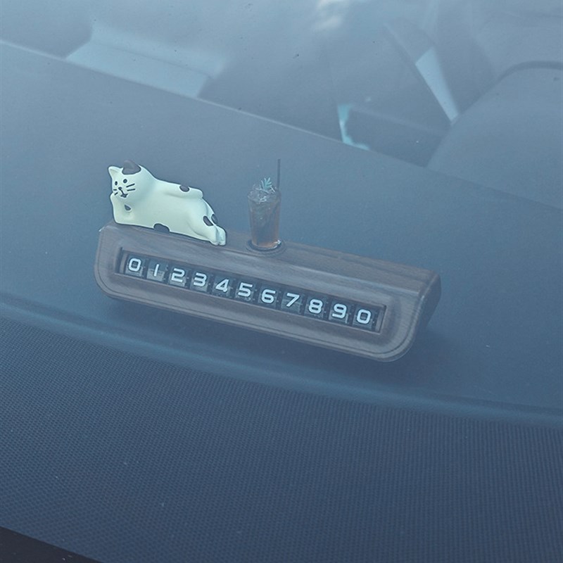 慵懒猫汽车临时停车电话号码牌木纹挪车移车N卡车上手机数字留号