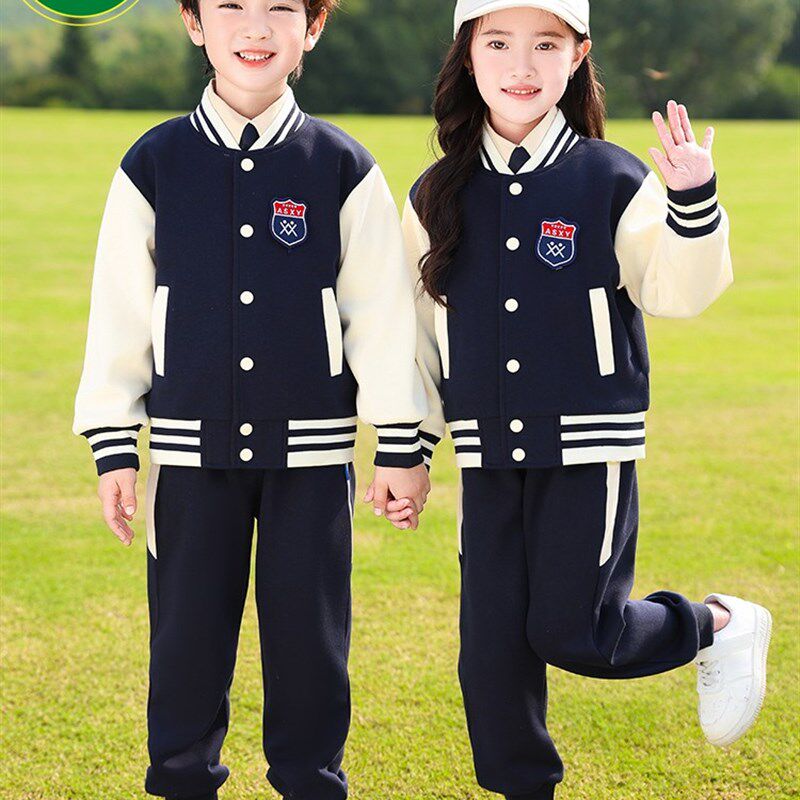 英伦风班服d小学生校服春秋装三件套儿童棒球服套装幼儿园园服秋