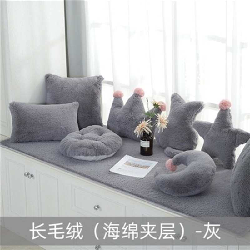 窗户垫子窗台g垫漂窗卧室睡垫阳台装饰布置垫飘桌垫榻榻米公主风