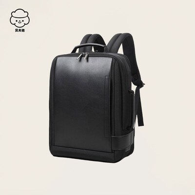 商务背包士高级感电脑包t双肩包定制印logo大容量旅行背包
