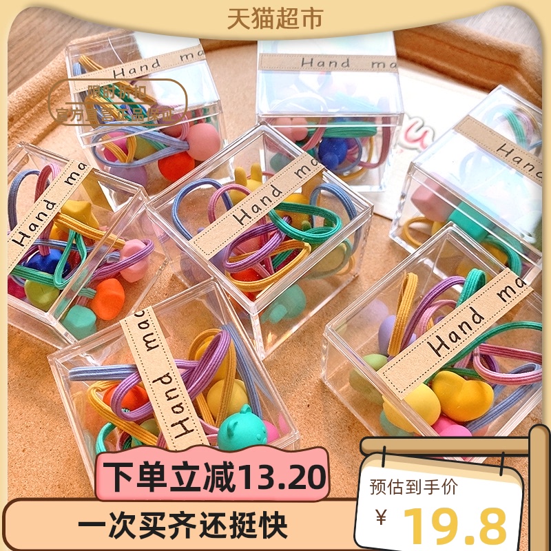 韩国卡通儿童发饰糖果色宝宝小皮筋彩色头绳扎头发皮筋发圈不伤发