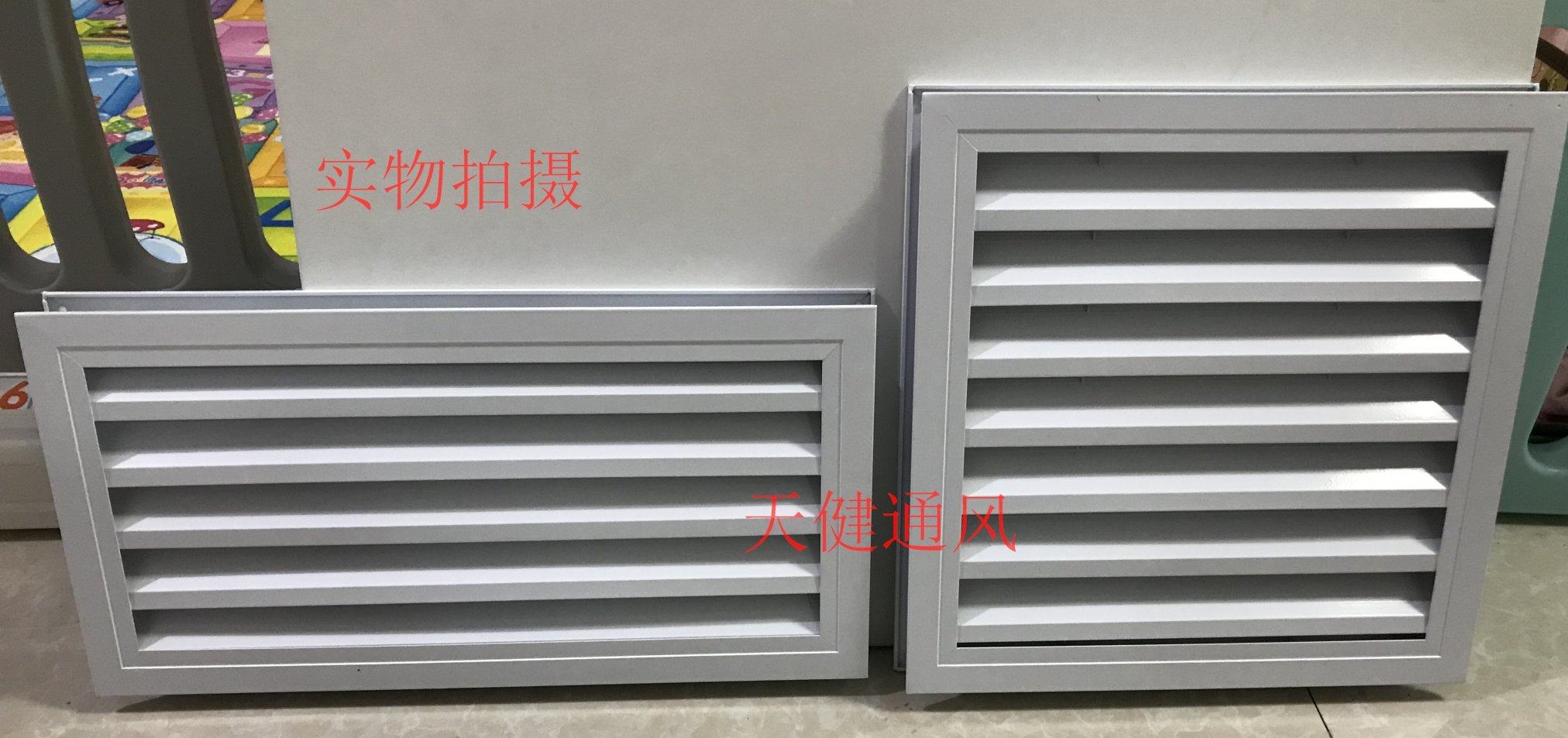 门上透气窗双面百叶窗双框装饰风口卫F生间透气装饰盖铝合金暖气