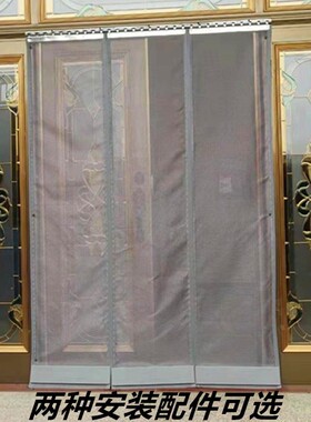 夏季防蚊蝇网格磁吸纱网门帘家z用厨房通风透气客厅自吸穿钢管皮