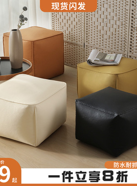 沙发脚凳矮凳玄关换鞋凳家用飘z窗椅地上坐墩榻榻米客厅沙发搁脚