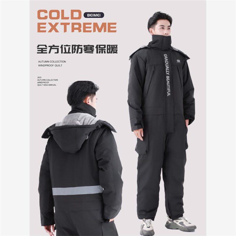 男女骑摩托车骑行服机车q服连体套装冬季加绒加厚防摔防风保暖防