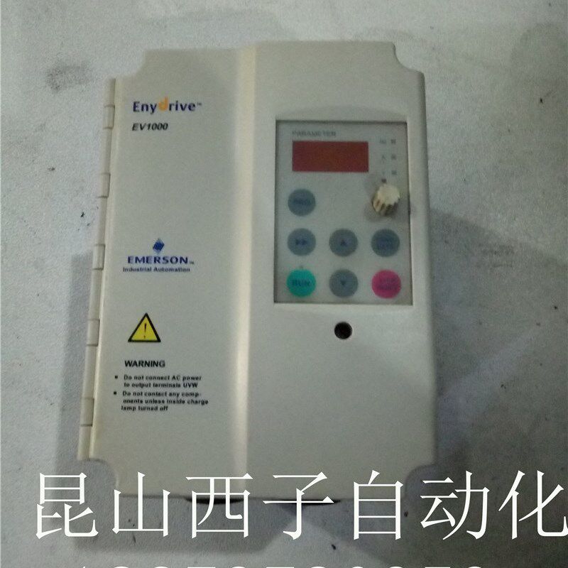 EV1000变频器EV1000-4T0022G 380JV 2.2KW测试包好 有现货