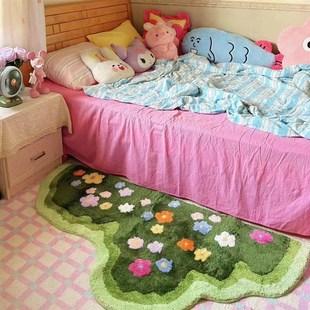 绿草地客厅地毯多巴胺p儿童卧室小清新床边毯可爱毛绒田园风地垫