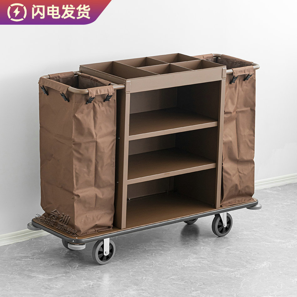 多功能客房保洁车房口车布草车清洁车卫生服务车酒店工作车手推车