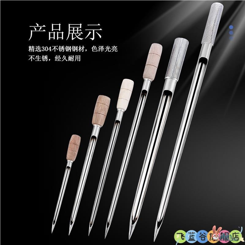 饲料取样器化工原料验米签加厚管材质采抽样针大号钎子双节玉米棒