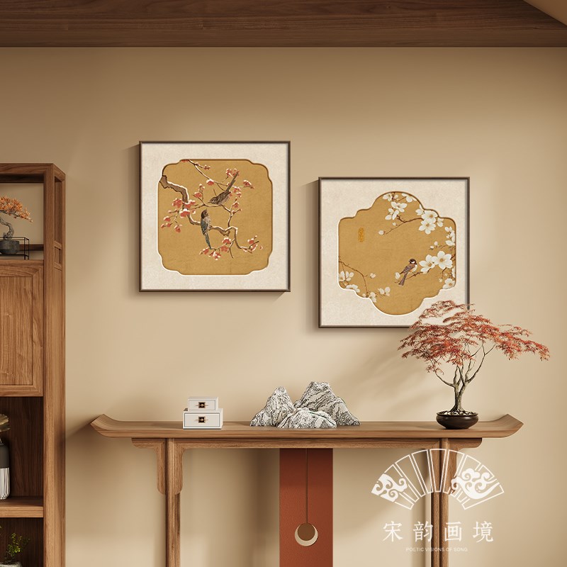 喜上眉梢宋氏美学沙发背景墙挂画中国风客厅餐厅装饰画复古花鸟画
