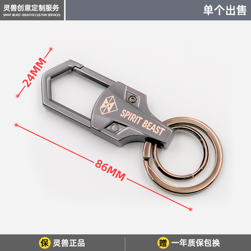 现货升仕ZT5/E/K踏板车感应钥匙盖改装钥匙壳遥控保护装饰盖配件
