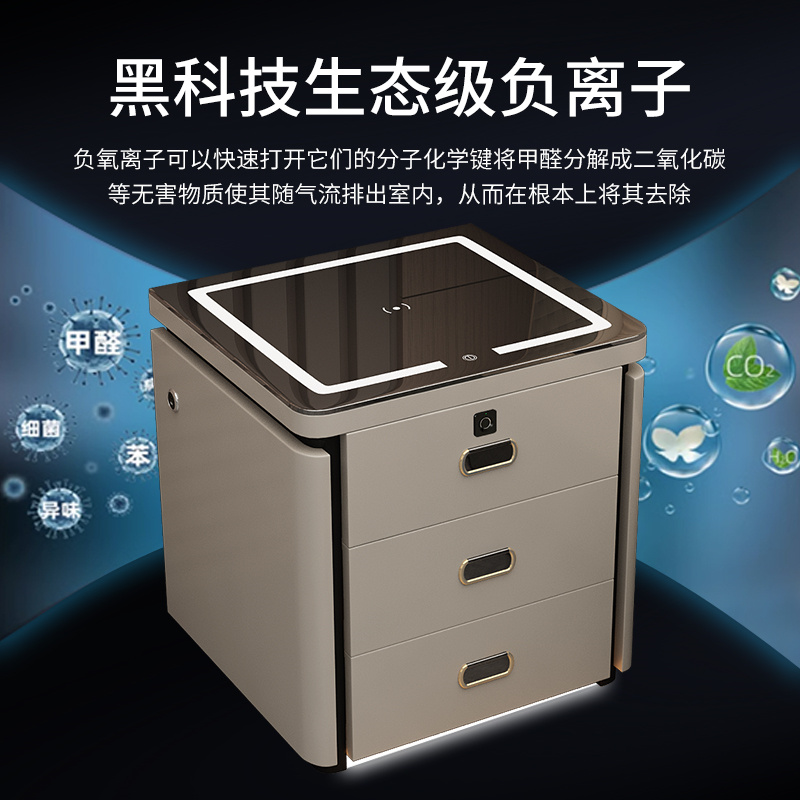 卧室智能床头柜简约n现代多功能无线充电实木高级感网红床边柜带