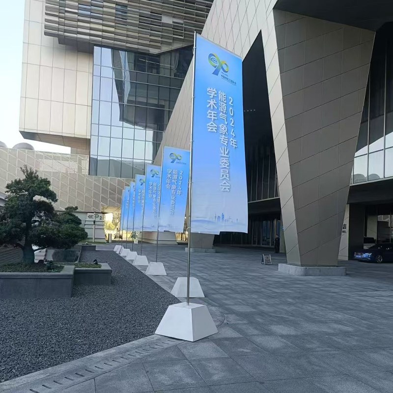 户外铁板方形固定底坐道旗刀旗5米3米不锈钢伸缩旗杆广告定制旗帜