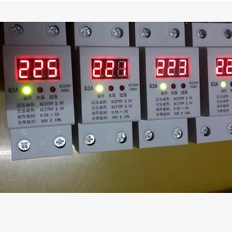 自复式过欠压10A保护器自恢复过电压63A保护器全自动延时防雷80A