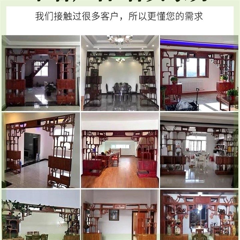实木月洞门伸缩博古架新中式隔断墙屏风客厅圆拱门