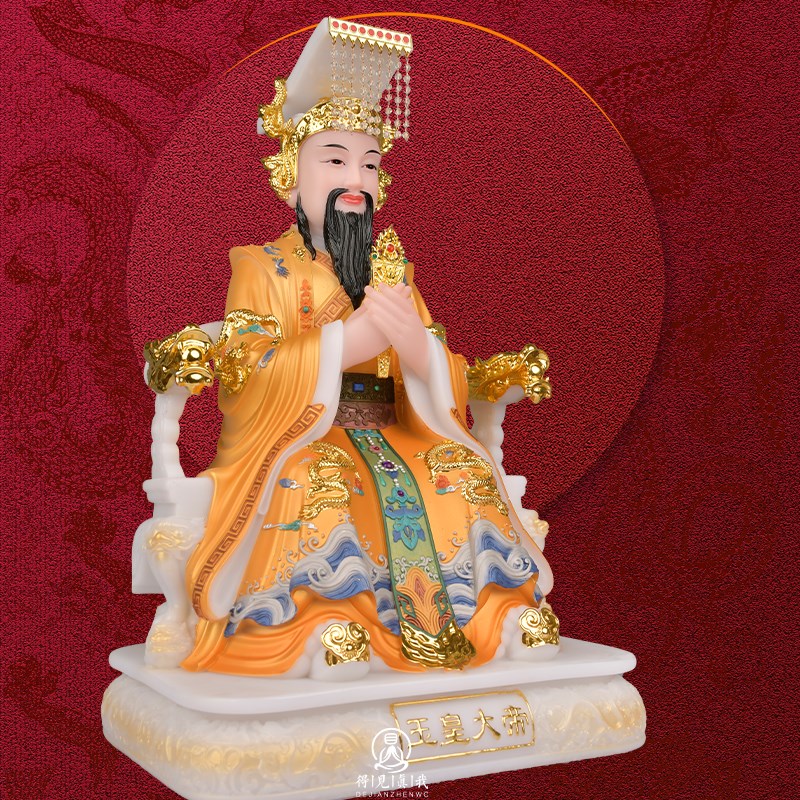玉帝王母神像玉皇王母像家用供奉玉皇大帝神像王母娘娘像天公摆件