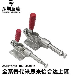 31501 WDC30513 肘夾 36092M 36020M 36070 36010M 快速夾鉗具