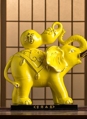 陶瓷大象摆件一对吸水招财镇宅吉祥白菜象客厅办公室电视柜摆设品