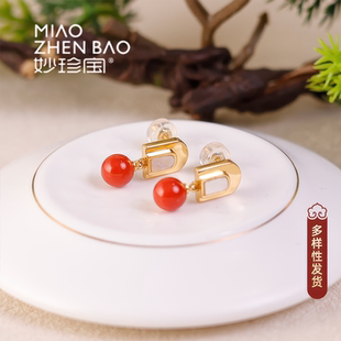 MIAO ZHENBAO天然红珊瑚耳环 吉彩红珊 多样性