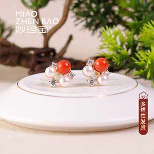 MIAO ZHENBAO天然红珊瑚耳环 喜红聚福 多样性