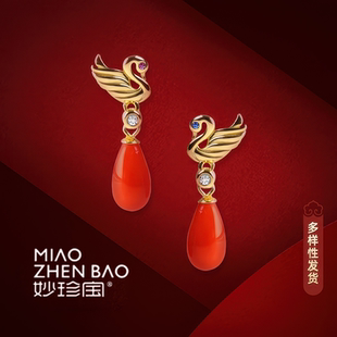 MIAO ZHENBAO天然红珊瑚耳环 红蕊呈吉 多样性