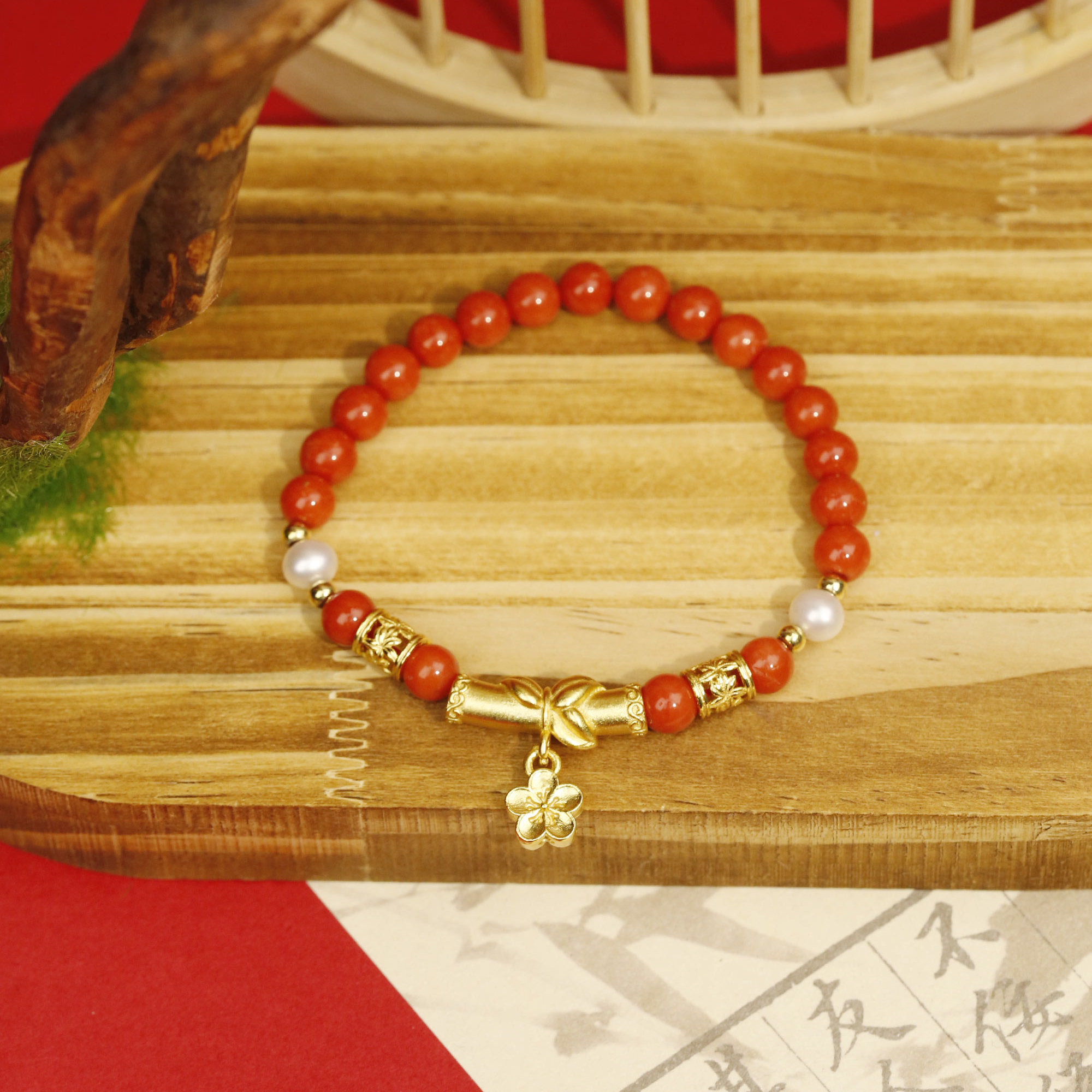 MIAOZhen&Bao天然红珊瑚手链