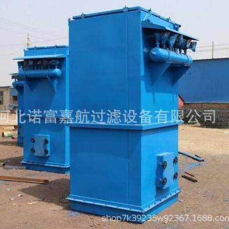 工业水泥沥青搅拌站罐顶仓顶灰仓脉冲环布袋除尘器保除尘除烟设备,机械设备,空气净化设备,淘宝优惠券,粉丝福利购,淘宝优惠卷