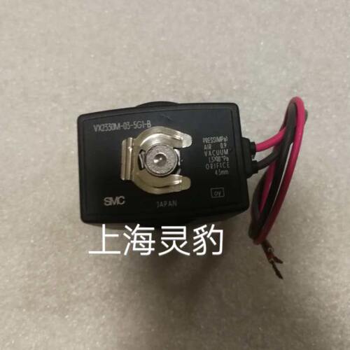 SMC原装正品 电磁阀 VX2110S-01/02-5D/5D1/5DZ/5DZ1-B 现货销售