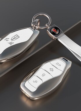 适用24款红旗fH5车钥匙套HS5扣HS3包H9/H6扣HS7/HQ9/EH7金属壳男