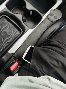 灰色座椅防c漏塞条车用缝隙夹缝装饰车内防漏防掉汽车用品大全通