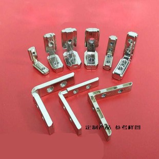 内置连接件2020/3030r/4040/4545角槽型材L型内置直角固定连接件