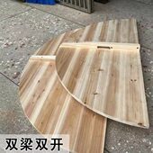 锅盖圆形盖水缸锅盖双木锅盖杉开两半纯实木商用家用牛肉汤木
