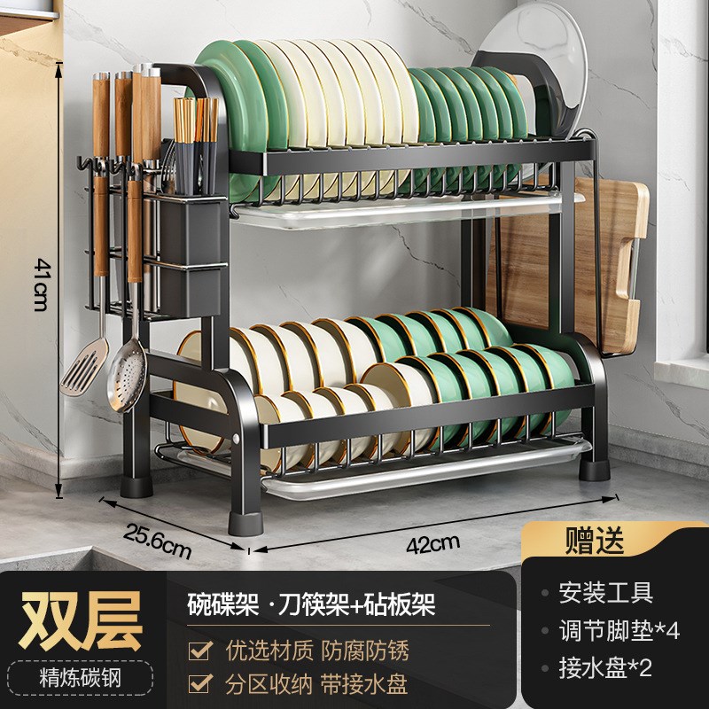 厨房置物架碗g碟收纳架家用碗筷收纳盒碗柜多功能放碗架碗盘沥水