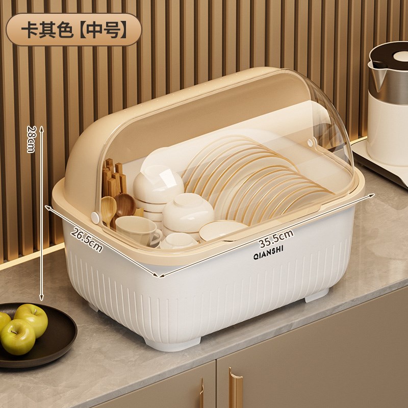 碗碟收纳架碗柜家用厨房台面带z盖沥水置物架放餐具盘子碗筷收纳