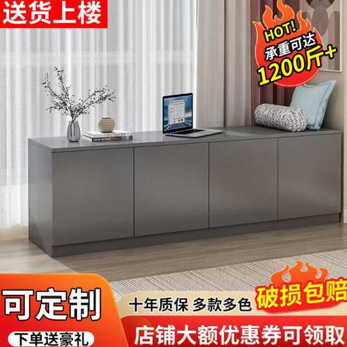 飘窗柜储物柜矮柜地柜可坐卧室收纳柜组合榻榻米长条柜阳台柜定制
