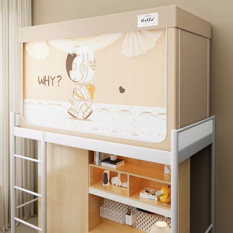 2025新款学生宿舍遮光床帘蚊帐一体式F0.9m寝室上下铺单人全包床