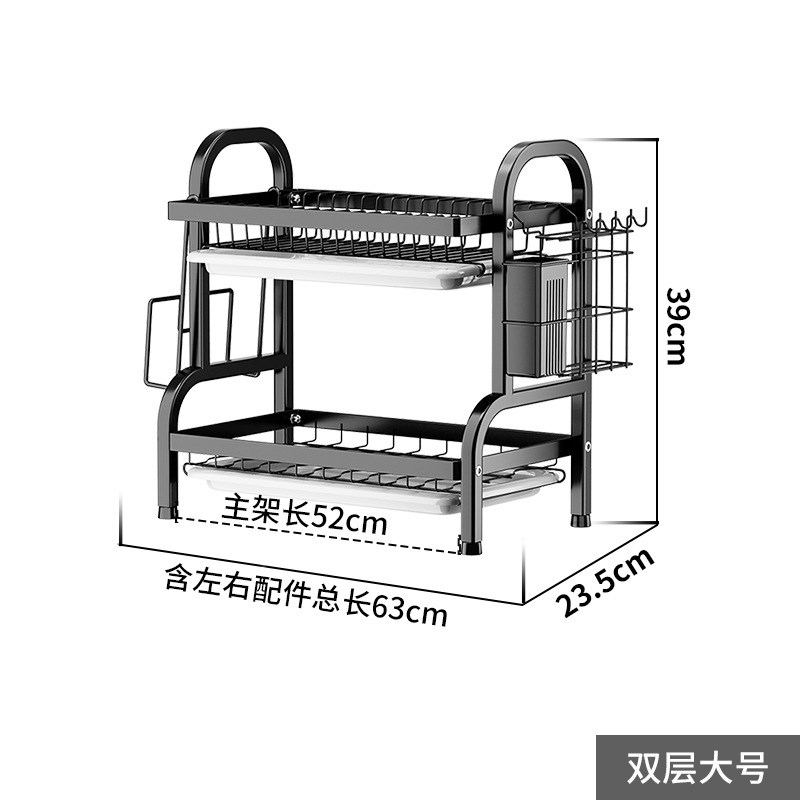 厨房置物架碗碟碗盘收o纳层架沥水架家用多功能放碗架碗筷收纳盒